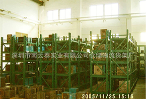 模具货架-5